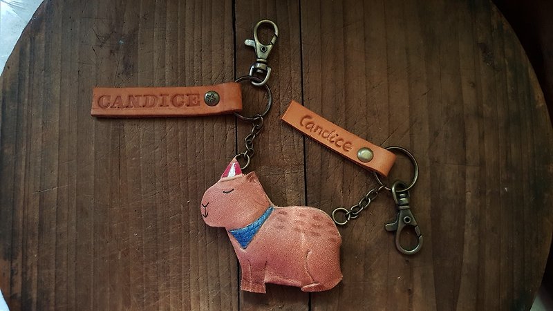 Cute squinted circus capybara king pure leather key ring-engraved name - Keychains - Genuine Leather Brown