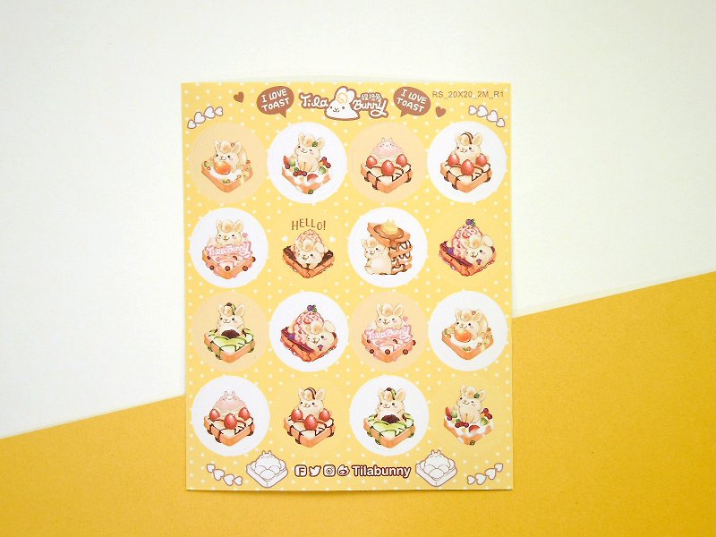 Small round sticker - toast rabbit - Stickers - Paper Orange