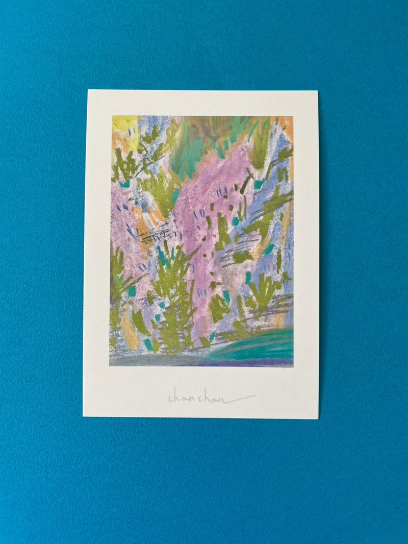 Postcards:  縫隙裡的驚奇 2 - 卡片/明信片 - 紙 