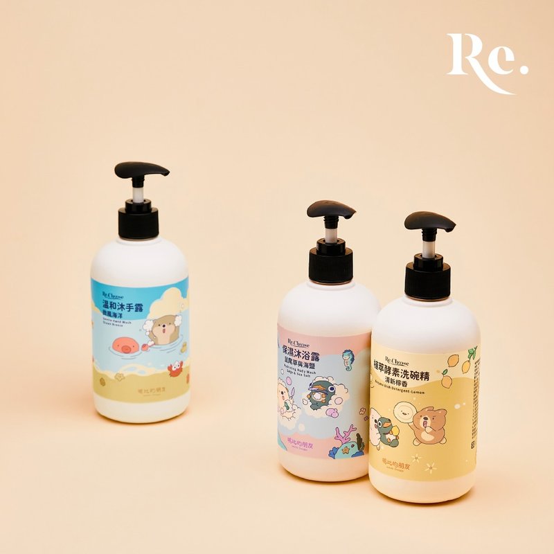 【嗚比的朋友】一次帶回家最省組(三入) - 沐浴乳/沐浴用品 - 塑膠 白色