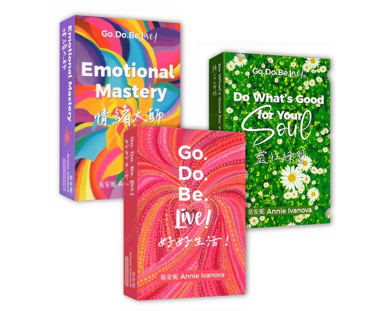 自我掌控神諭入門套裝 | 行動起來 | 活出精彩 | 3副牌 | 手繪卡 - 刊物/書籍 - 紙 多色