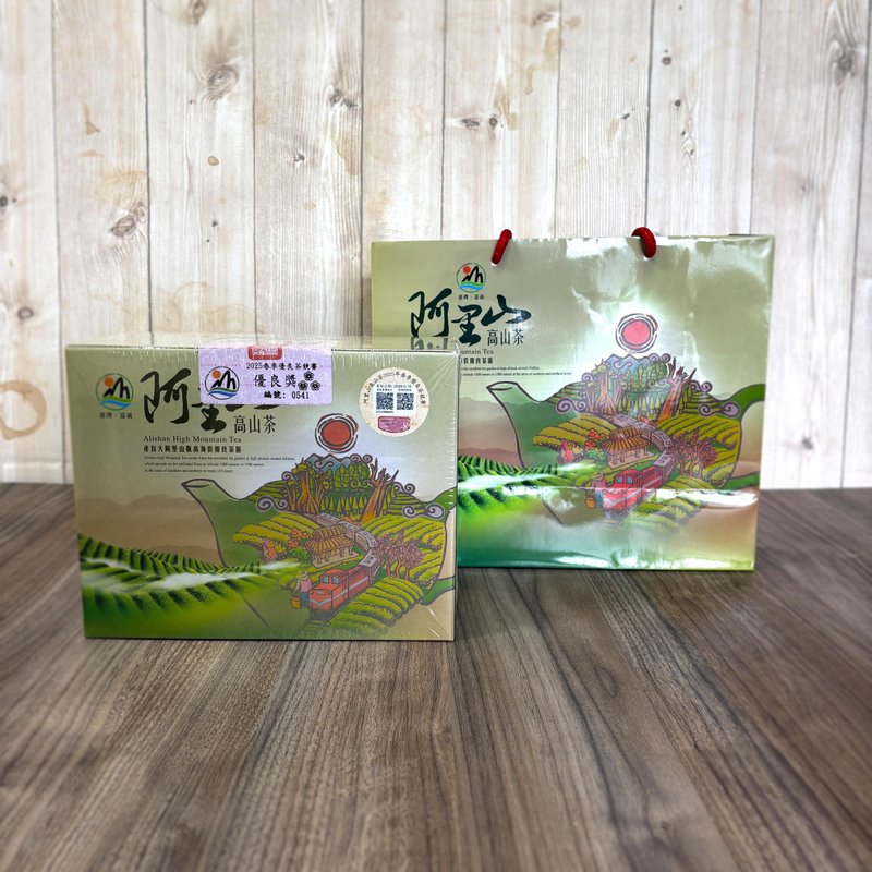 2025春季 梅山鄉農會 阿里山高山茶 青心烏龍 -優良獎(300克X2罐) - 茶葉/茶包/水果茶 - 其他材質 綠色