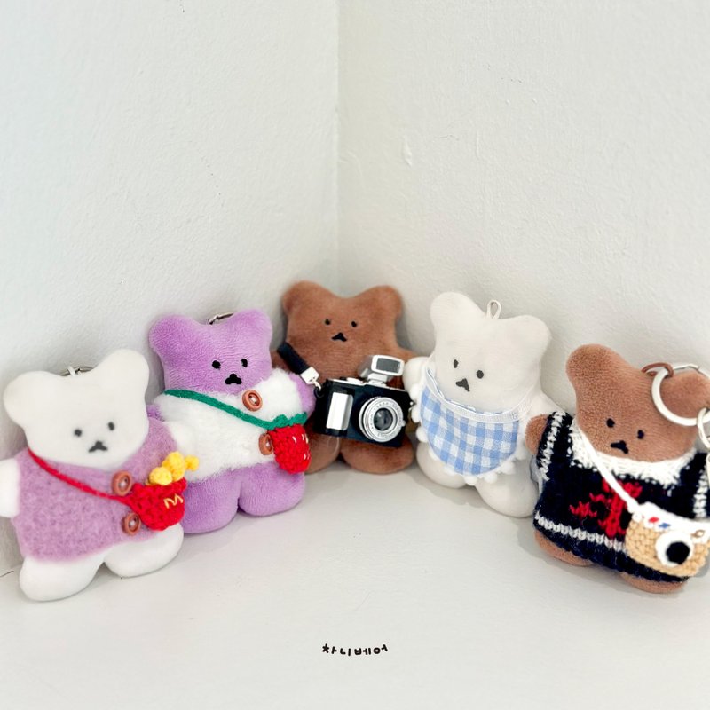 (hand-made) Chanibear Doll Bag (4type) - 其他 - 棉．麻 多色