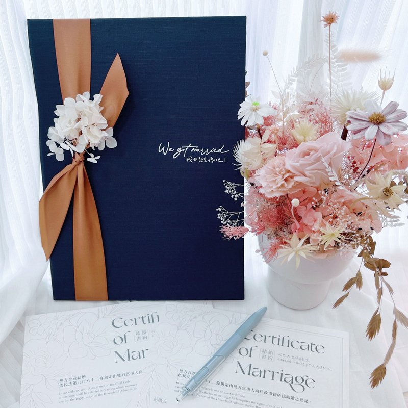 Preserved flower wedding contract set│Available at household registration offices│Walking under the stars│Wedding contract - ทะเบียนสมรส - วัสดุอื่นๆ 