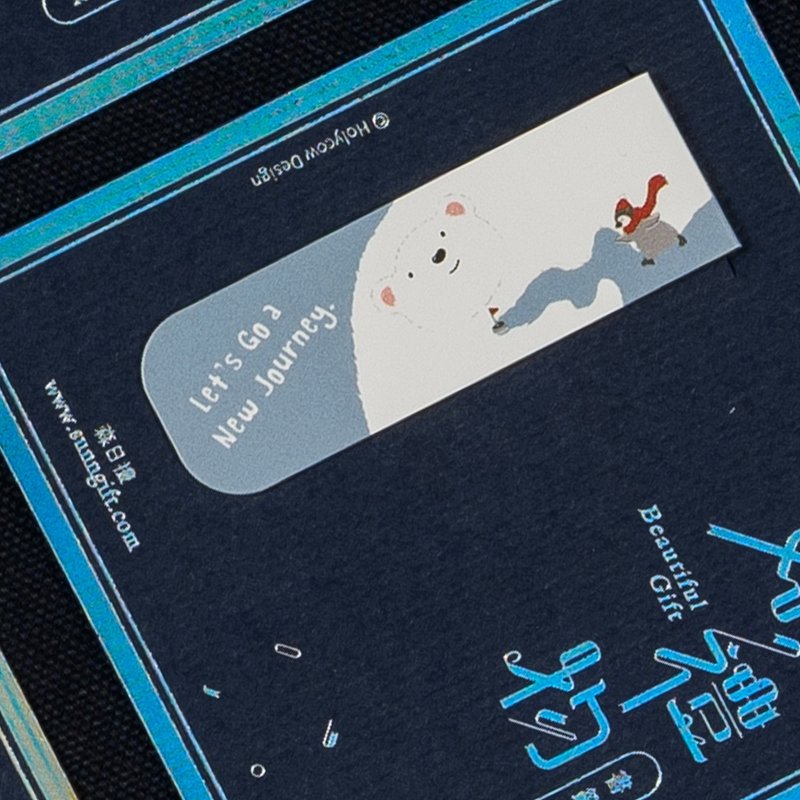 懷特熊系列書籤磁鐵-走吧 我陪你一起冒險 - 書籤 - 其他材質 