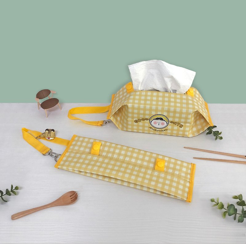 Sunny Bag x Ani Kongkong-Good Day Toilet Paper Set - กระเป๋าใส่เหรียญ - วัสดุอื่นๆ สีเหลือง