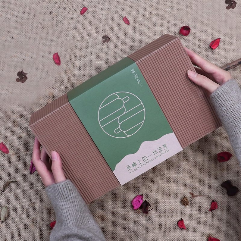 [Guangyuanliang] Additional Purchase_Texture Cowhide Gift Box - กล่องของขวัญ - กระดาษ สีเขียว