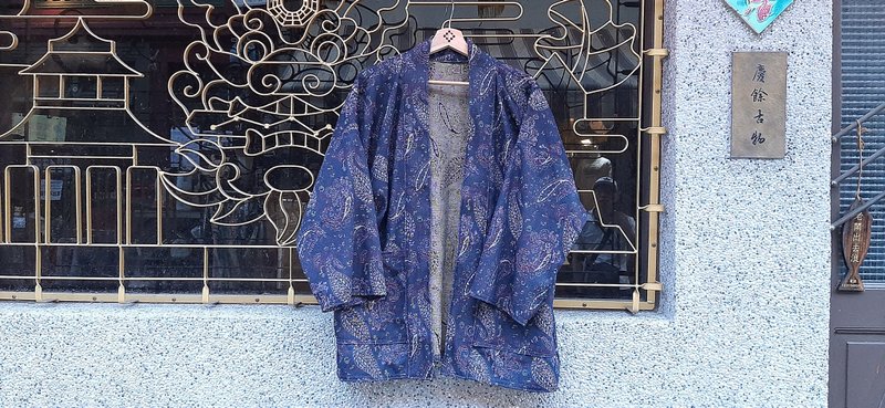 AMIN'S SHINY WORLD Night Purple Retro Full Version Amoeba Jacquard KIMONO - Women's Casual & Functional Jackets - Cotton & Hemp Multicolor