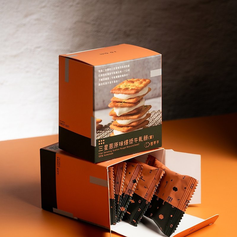 Simple Lee-Samsung Scallion Original Flavored Nougat Pancakes, 6 pieces per set (meat) (famous souvenir in Taipei) - ขนมคบเคี้ยว - อาหารสด สีม่วง