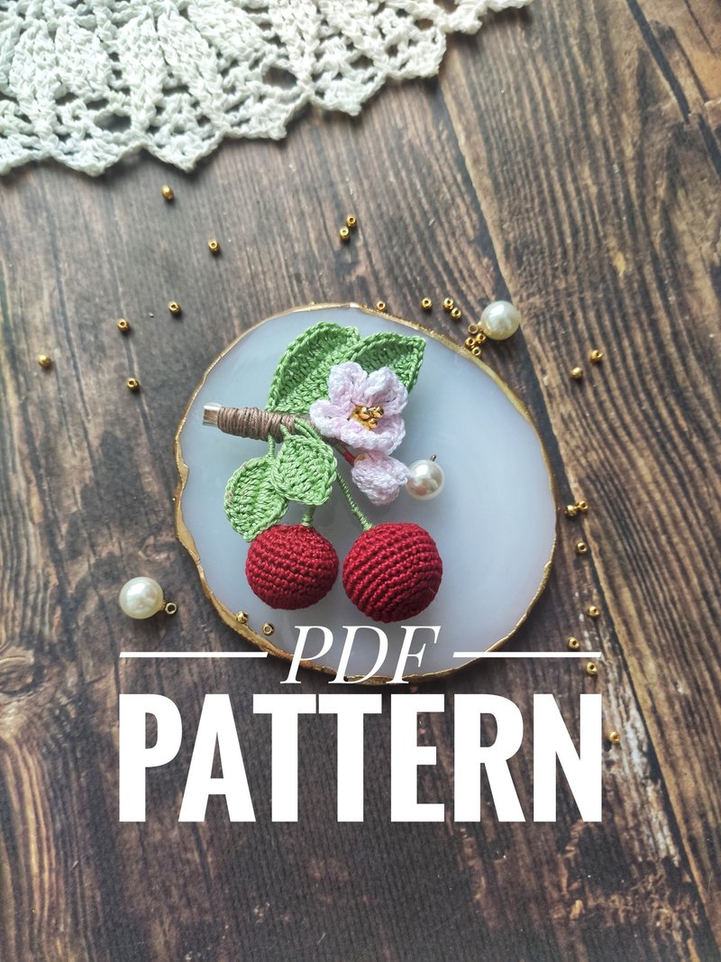 Cherry pin Crochet PATTERN PDF, 櫻桃胸針, 櫻花胸針, 紅果別針 - 編織/刺繡/羊毛氈/縫紉 - 棉．麻 紅色