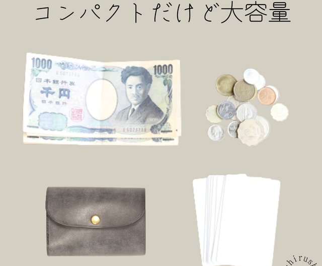 cometR2 - コンパクトな三つ折り財布 cometR2 コンパクトな三つ折り財布 【ワインレッド】 | 沖縄県