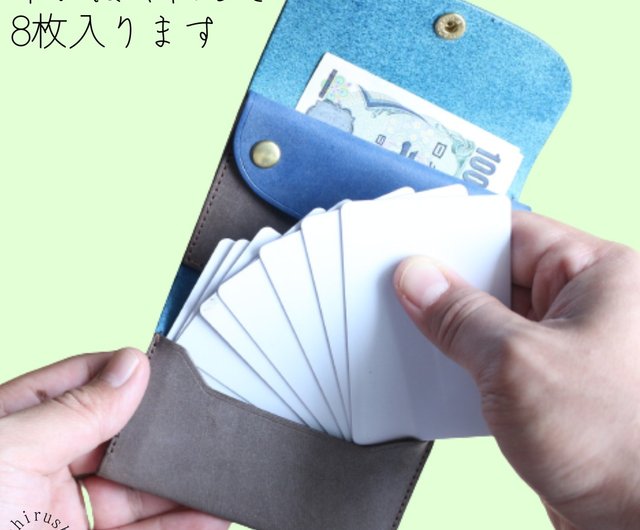 comet R2 - コンパクトな三つ折り財布 – しぜんのしるし