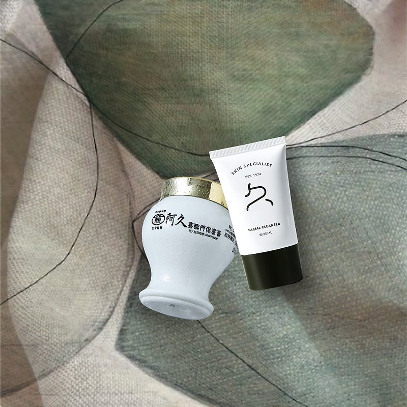 Jiuchengyu-Akubo Skin Balm 180g 1 pc + Muscle Amino Acid Cleansing Milk 30ml 1 pc - ผลิตภัณฑ์ทำความสะอาดหน้า - วัสดุอื่นๆ 