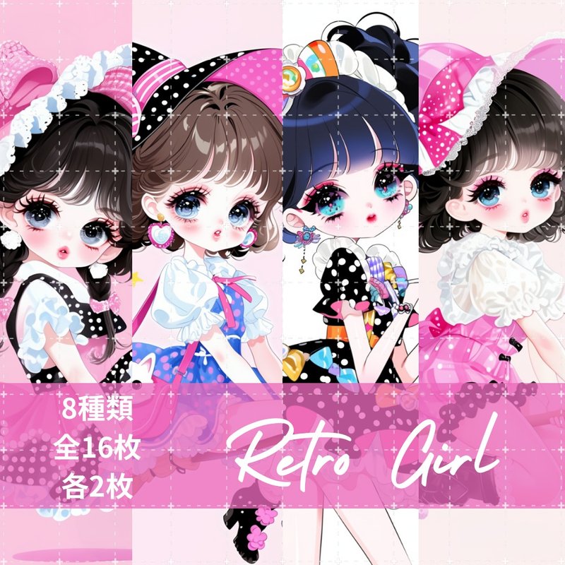 pinokkumashop 人物ステッカー 女の子ステッカー コラージュ素材 - 貼紙 - 紙 