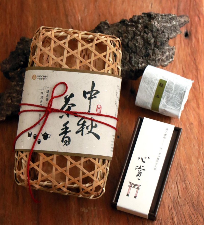 【早鳥優惠】中秋茶香 | 高雅品味 台灣野放烏龍茶 上等芽莊沉香 - 茶葉/茶包/水果茶 - 竹 