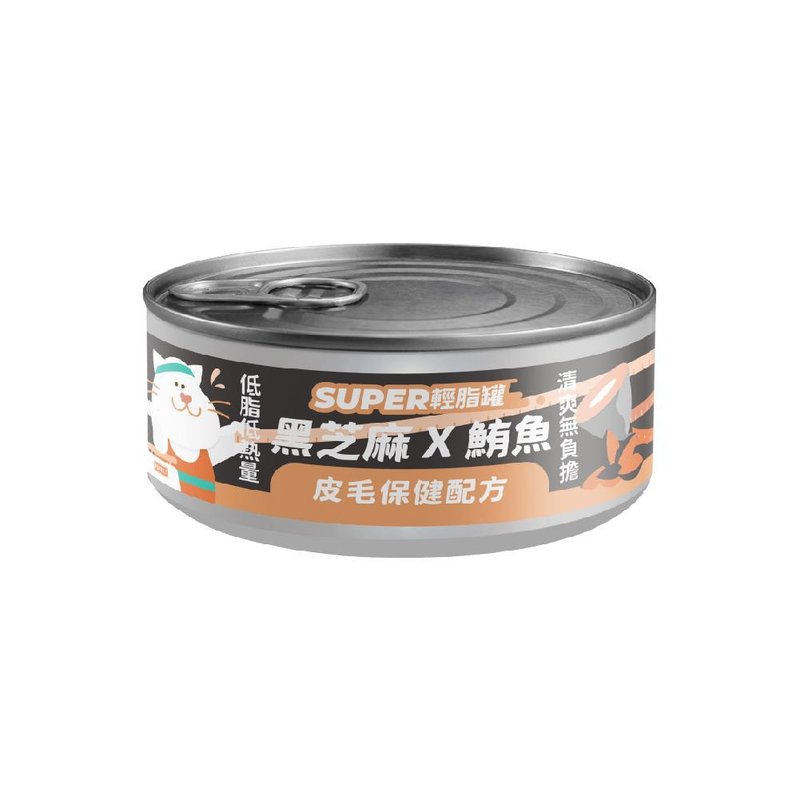 陪心寵糧貓Super小黑輕脂罐 - 鮪魚X黑芝麻 80g - 貓罐頭/鮮食 - 新鮮食材 
