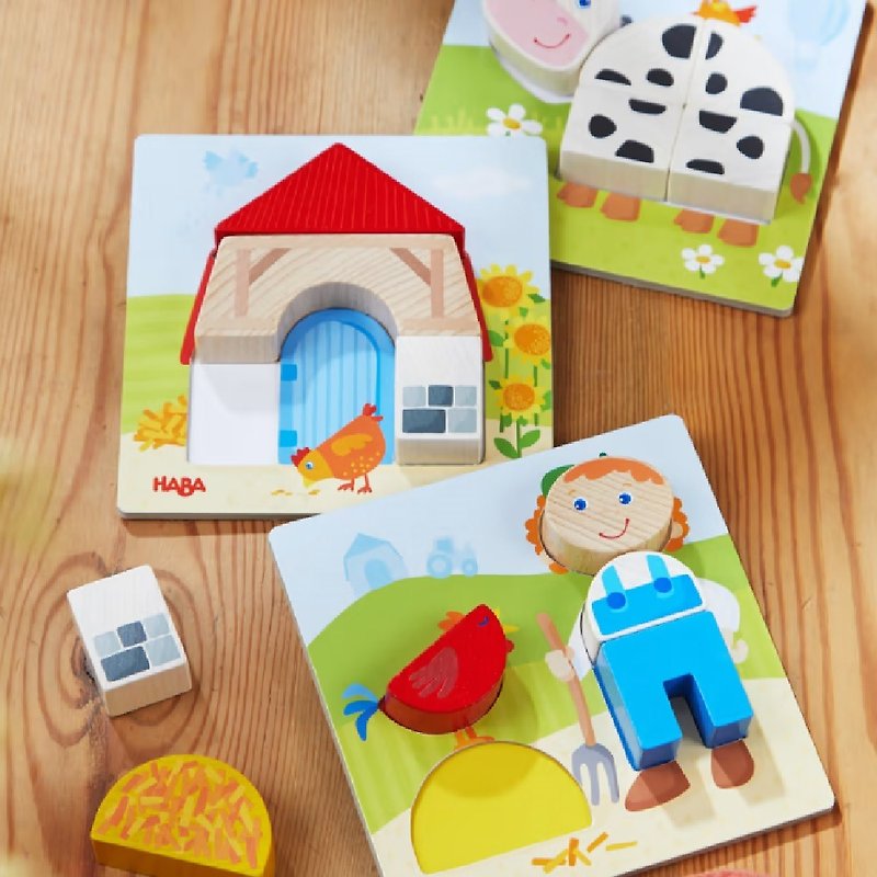 【ドイツHABA】ベビーパズルボードファーム - 知育玩具・ぬいぐるみ - 木製 