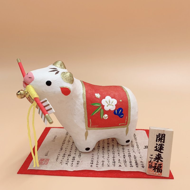 【招福干支】開運干支 生肖牛 緣起物 干支丑 開運來福 - 擺飾/家飾品 - 紙 白色