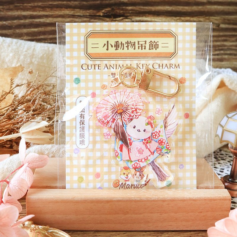 Small animal charm-Kimono Snow Elf - ที่ห้อยกุญแจ - อะคริลิค หลากหลายสี