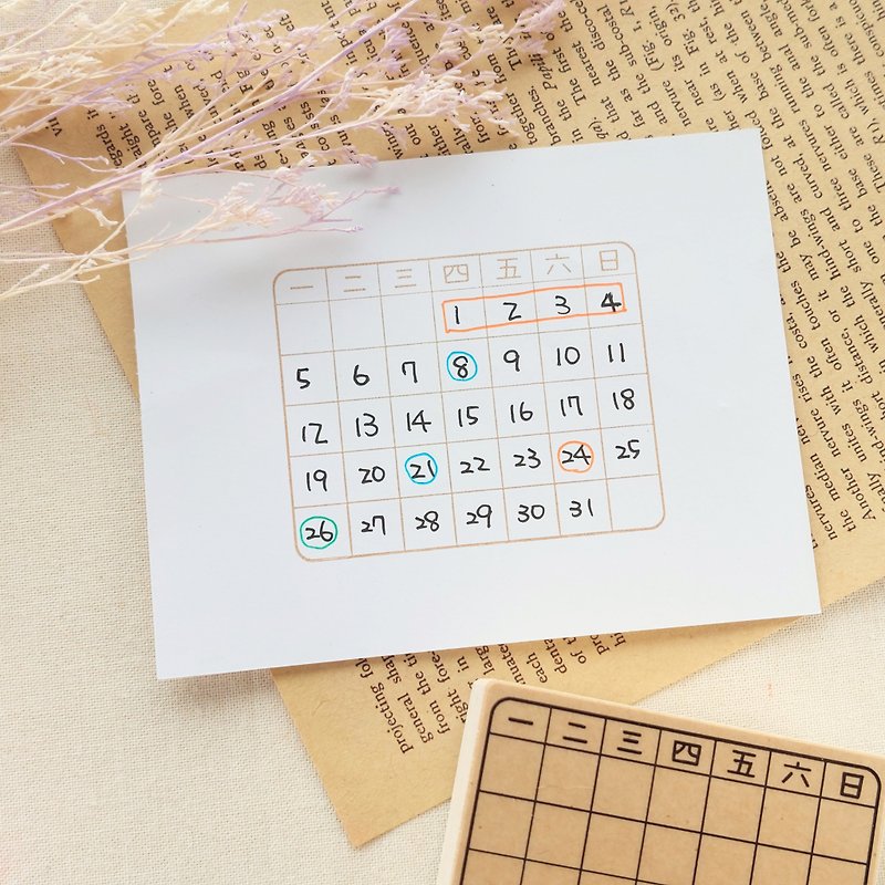 Calendar Chinese/English/Sunday | Handbook Stamp - ตราปั๊ม/สแตมป์/หมึก - วัสดุอื่นๆ สีนำ้ตาล