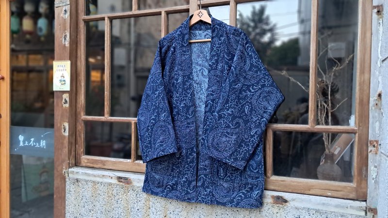 AMIN'S SHINY WORLD Navy Paisley Jacquard KIMONO Reversible - Men's Coats & Jackets - Cotton & Hemp Blue