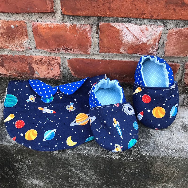 星空-彌月組-學步鞋.嬰兒鞋+圍兜 - 奶樽/奶嘴 - 棉．麻 藍色