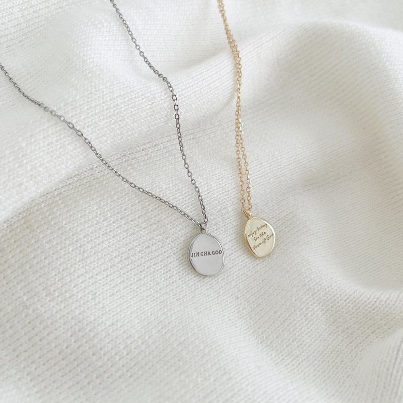 JIN CHA GOD【不規則純銀項鍊】Enjoy today in the love of God - 項鍊 - 其他金屬 多色