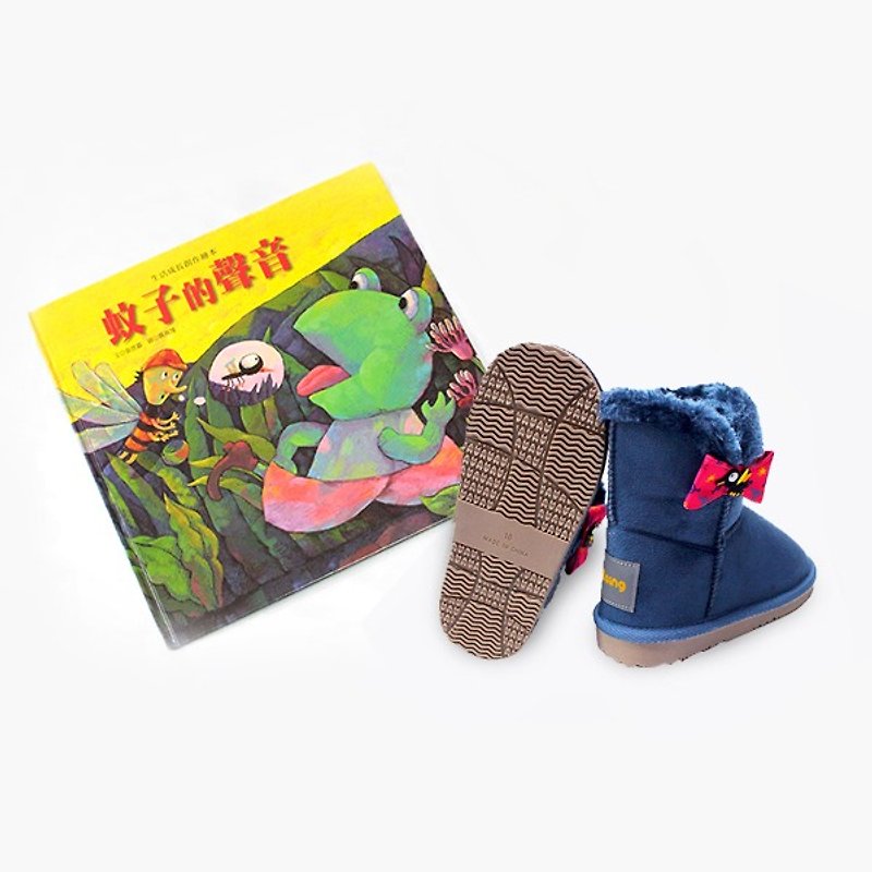 Children snow boots – dark blue – The sound of the mosquito.(The price includes the boots and the printed book) - Kids' Shoes - Other Materials Blue