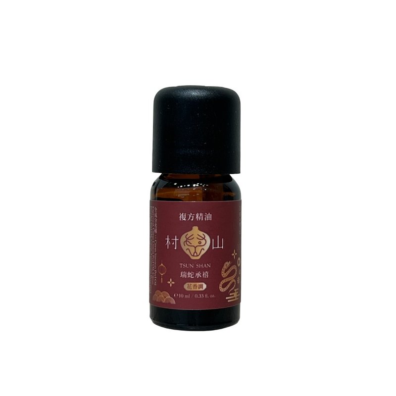 瑞蛇承禧 複方精油 (木質花香調) / 蛇年限定 / 招財開運複方精油 - 香氛/精油/擴香 - 精油 咖啡色