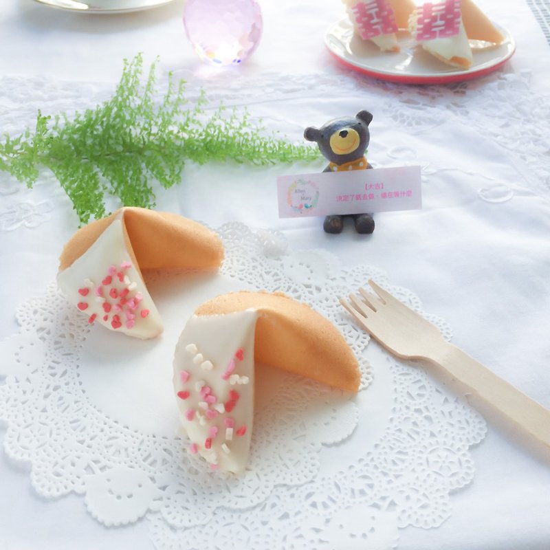 Customized wedding gadgets, love fortune cookies, fortune cookies, two gifts, more than 100 shipments - คุกกี้ - อาหารสด 