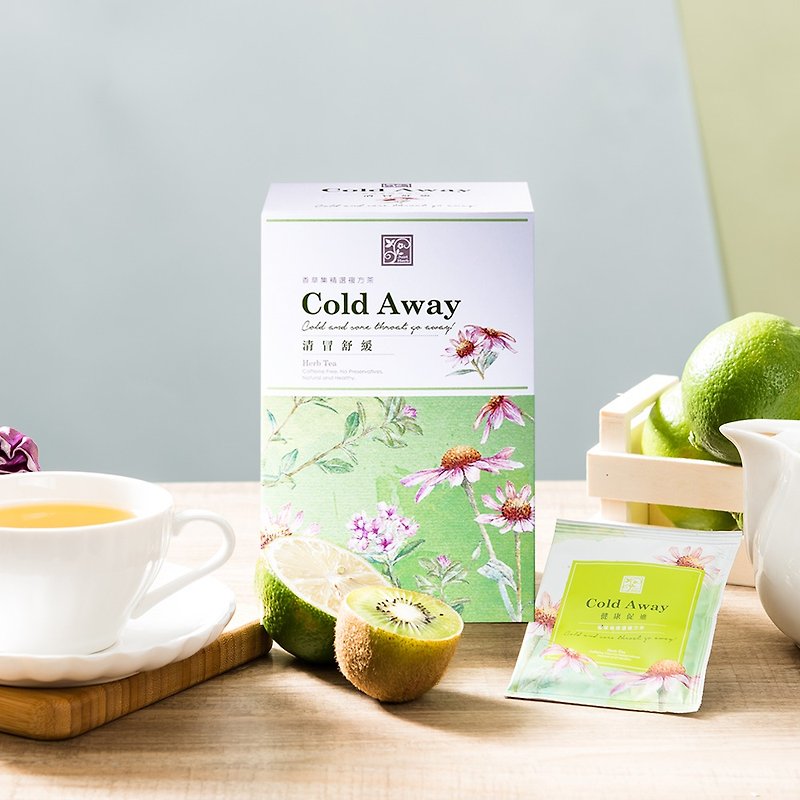 Qingmao soothing tea 30 packs of caffeine-free herbal tea 2g*30 packs per pack - Tea - Eco-Friendly Materials Green