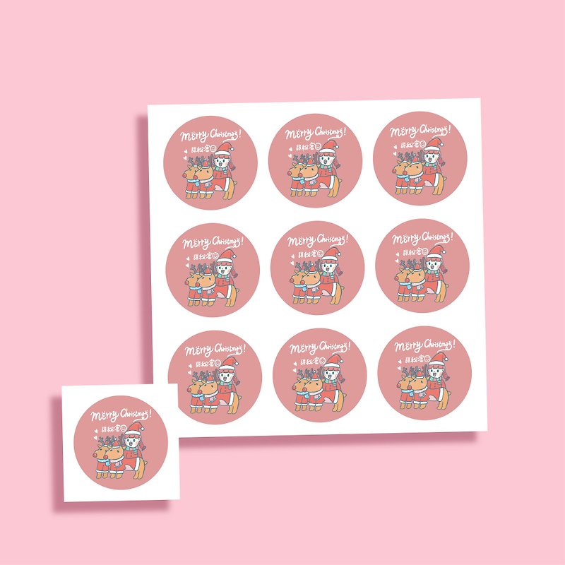 Christmas seal round sticker - Stickers - Paper 
