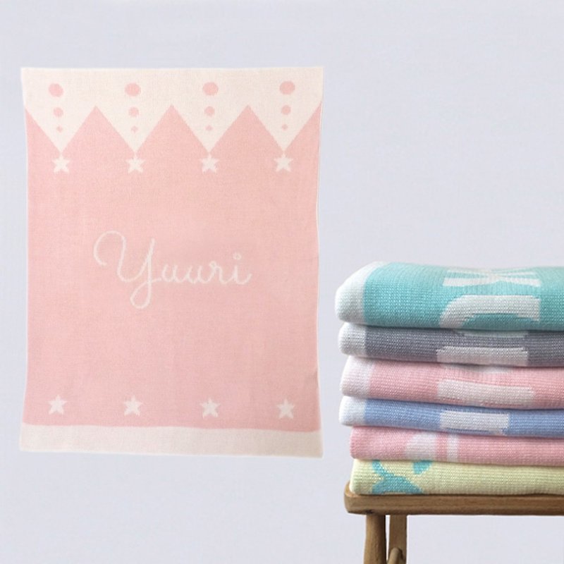 Baby Blanket with Name, Star Drop Regular Size 90x120cm - Baby Gift Sets - Other Materials Multicolor