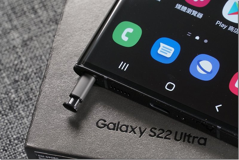 Samsung S22 Ultra Glass Protector-Classic High Transparency - อุปกรณ์เสริมอื่น ๆ - แก้ว 