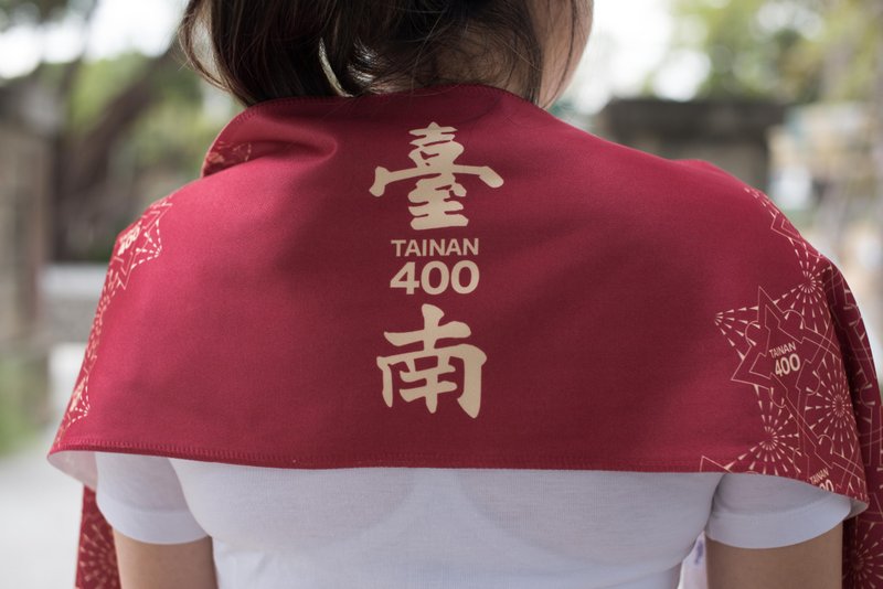 期間限定-臺南400 x 環保紗運動毛巾(武廟牆紅) 馬拉松 羽球情人 - 運動配件 - 聚酯纖維 紅色