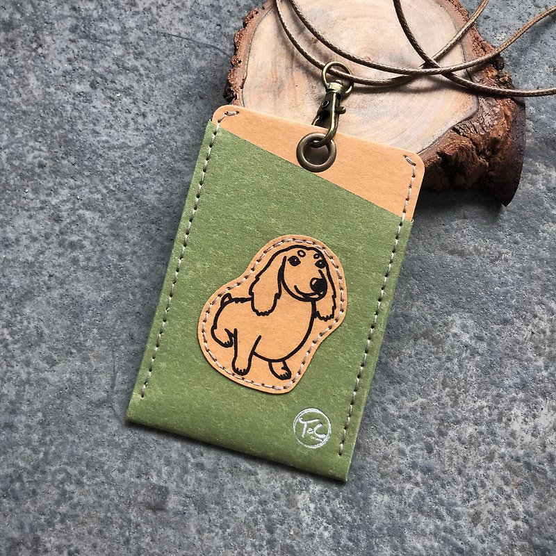 Textured ID Card Holder Travel Card Holder-Sausage - ID & Badge Holders - Paper Green