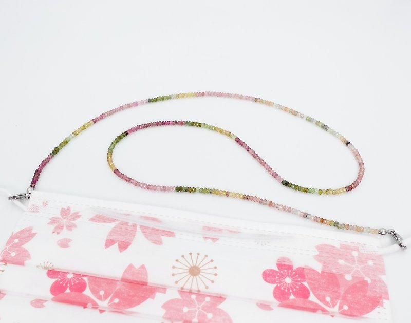 寶麗金珠寶-天然彩色碧璽口罩鍊眼鏡鍊 - 口罩/口罩收納套 - 寶石 