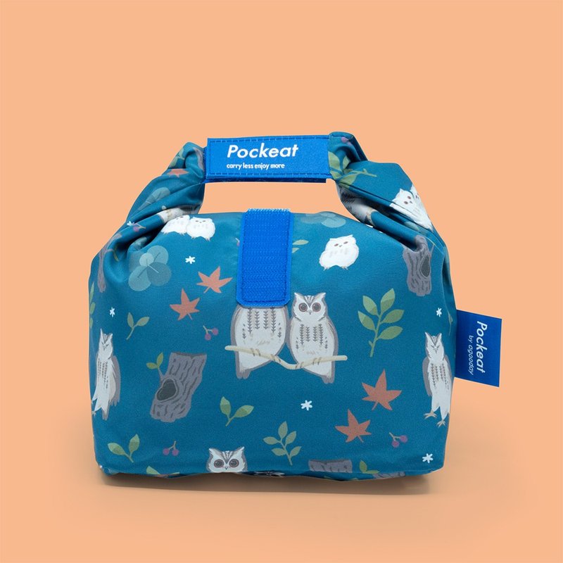 agooday | Pockeat food bag(M) - Lettia - Lunch Boxes - Plastic Blue