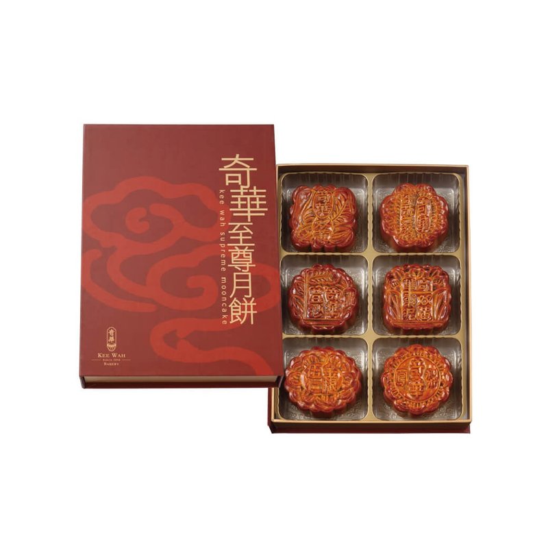 奇華餅家-金裝錦盒禮盒(中秋檔期販售) - 蛋糕/甜點 - 其他材質 咖啡色