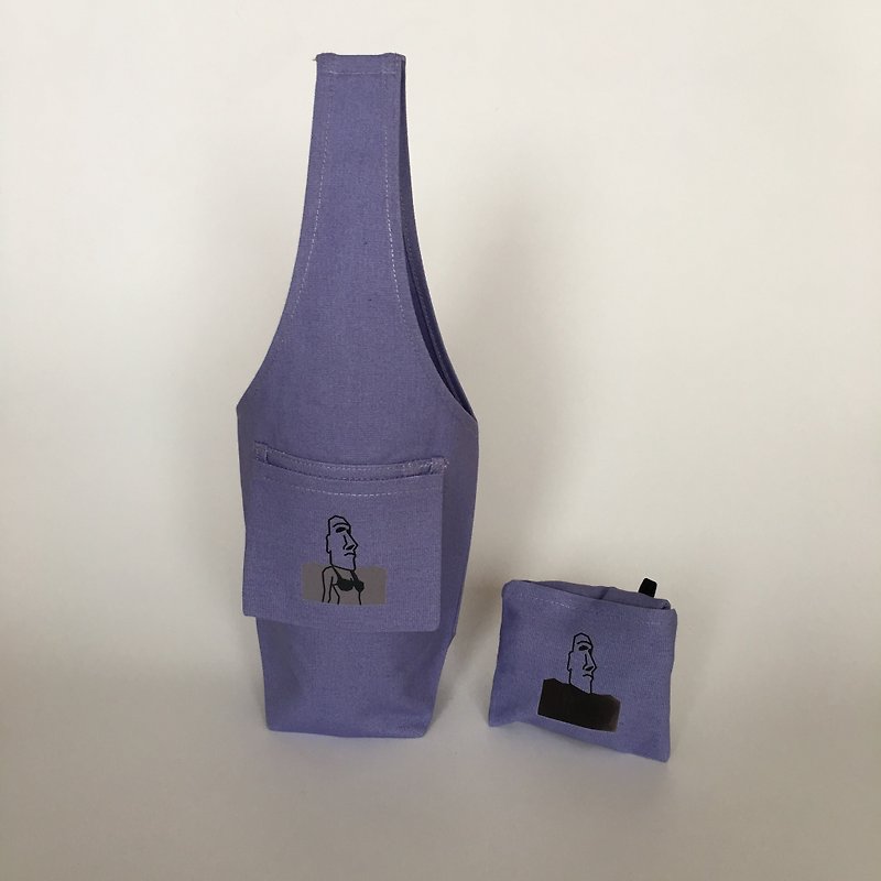 YCCT Green Drink Bag Cover - Dream Purple Witch (Ice Pa Cup / Mason Bottle / Condon Bottle) Patent Storage / Temperature Change Moe Stone Cup Set - Beverage Holders & Bags - Cotton & Hemp Purple