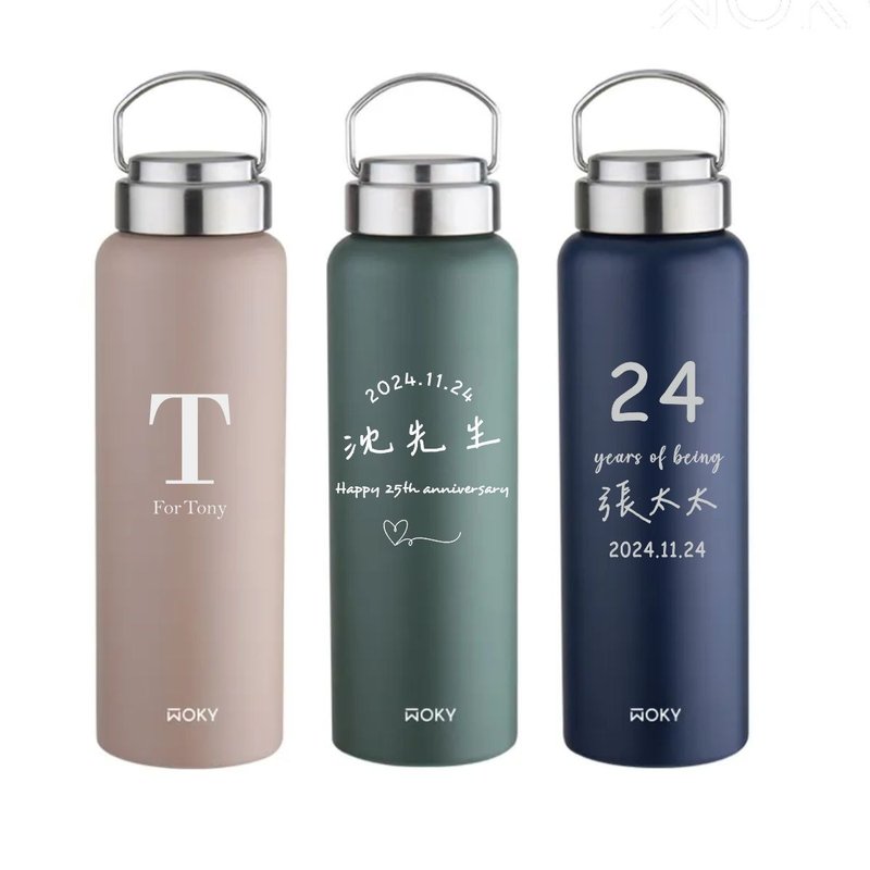 WOKY WOKY engraved titanium ceramic easy-to-clean layer handle thermos cup 800ml customized thermos bottle - กระบอกน้ำร้อน - โลหะ 