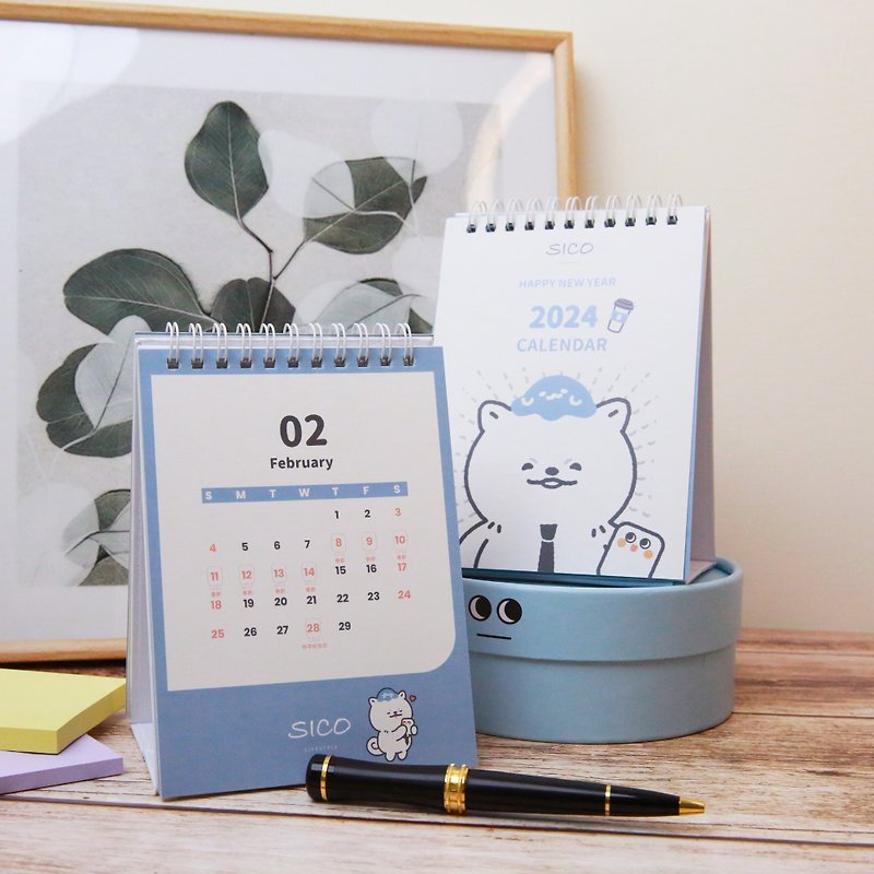 SICO 2024 must-have Lei Ge desk calendar for social animals - Calendars - Paper Blue