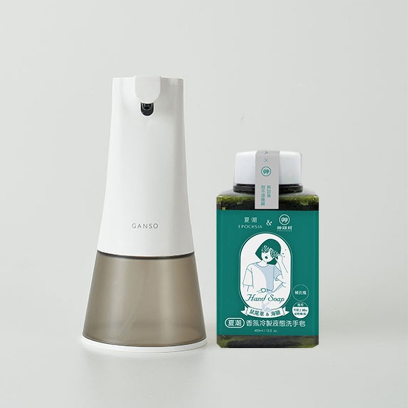 GANSO Auto Sensor Foam Soap Dispenser+Cold Process Liquid Soap - Hand Soaps & Sanitzers - Plastic Green