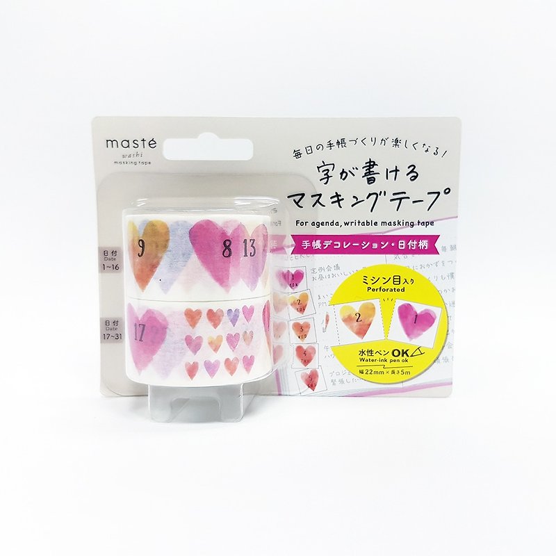 maste Let's Write! Daily Masking Tape / Heart (MST-FA09-B) - Washi Tape - Paper Multicolor