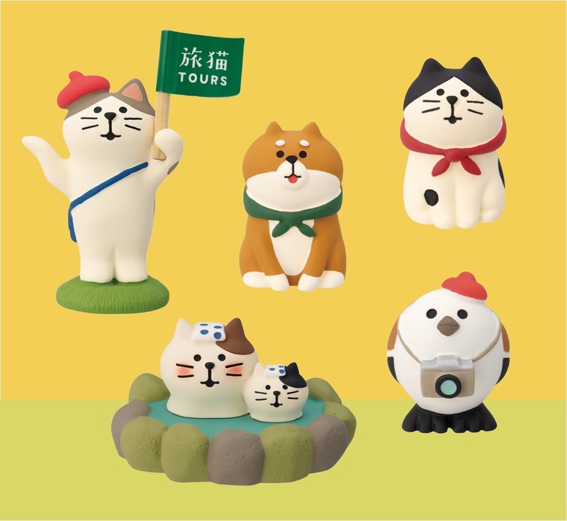 【預購款】旅貓 DECOLE concombre - 擺飾/家飾品 - 樹脂 多色