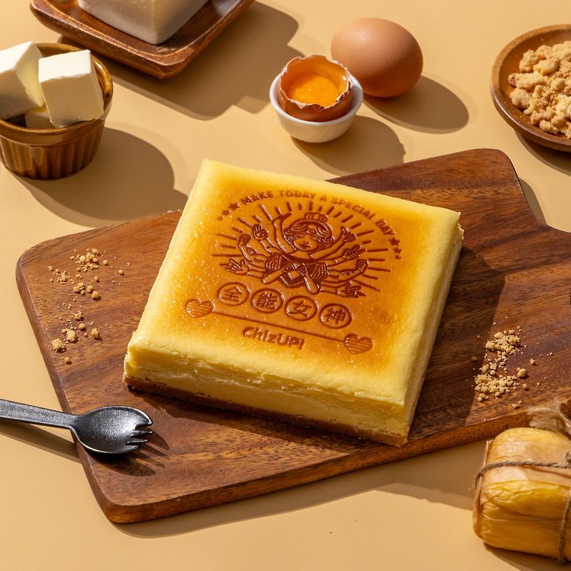 ChizUP! Mother’s Day Limited_Almighty Goddess Cheesecake - Cake & Desserts - Fresh Ingredients Orange