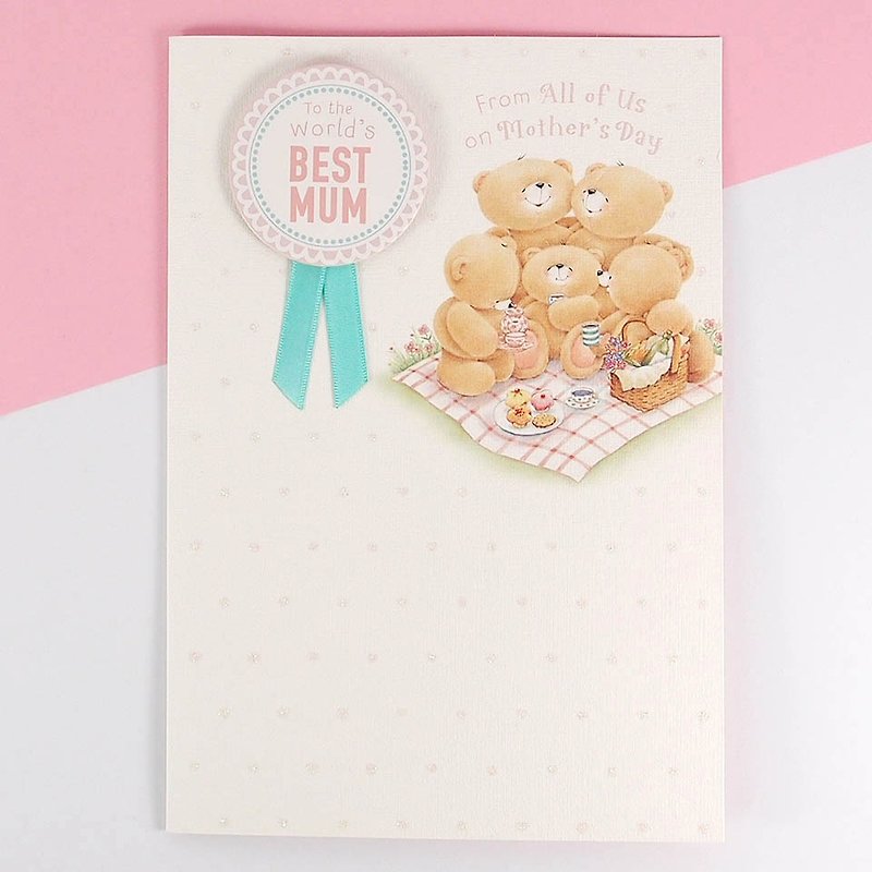 Dedicated to the best mom in the world.] [Mother's Day Card - Cards & Postcards - Paper White