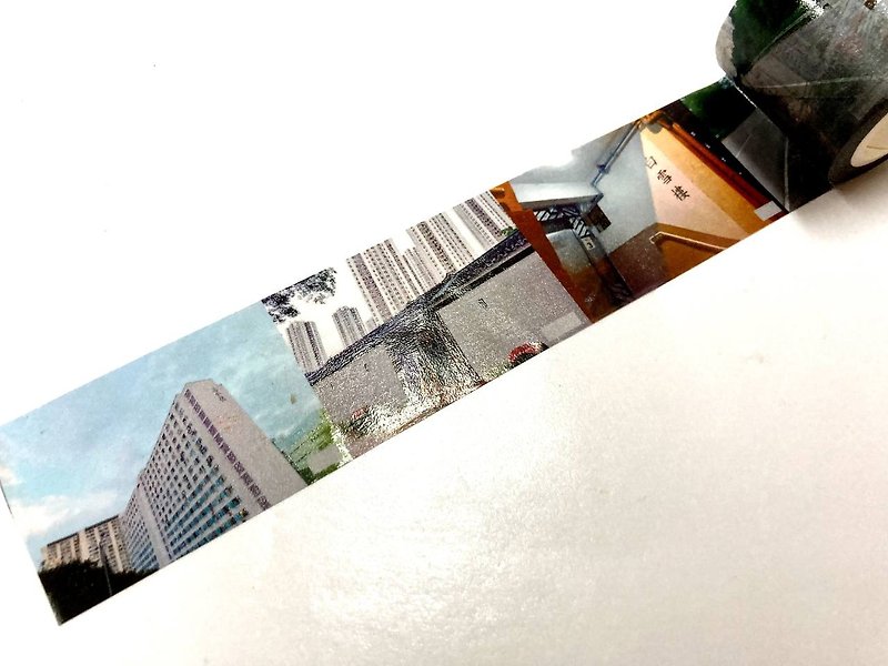 Hong Kong scenery masking tape - Washi Tape - Paper Multicolor