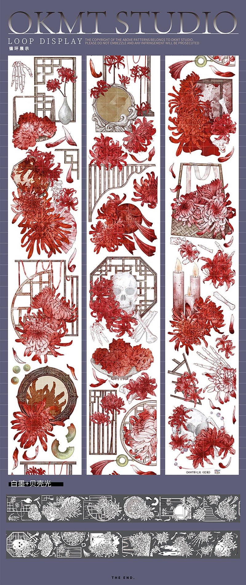 OKMT New Seven Days Sticker PET Notebook Tape Red Chrysanthemum-PET Shell Light-6cm*5m-100cm Circular - มาสกิ้งเทป - พลาสติก 