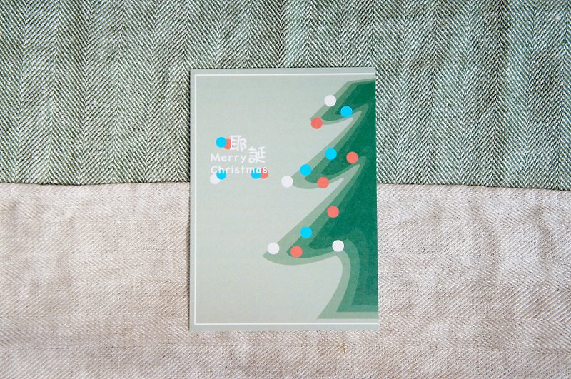 クリスマスカード - パイングリーン - カード・はがき - 紙 グリーン